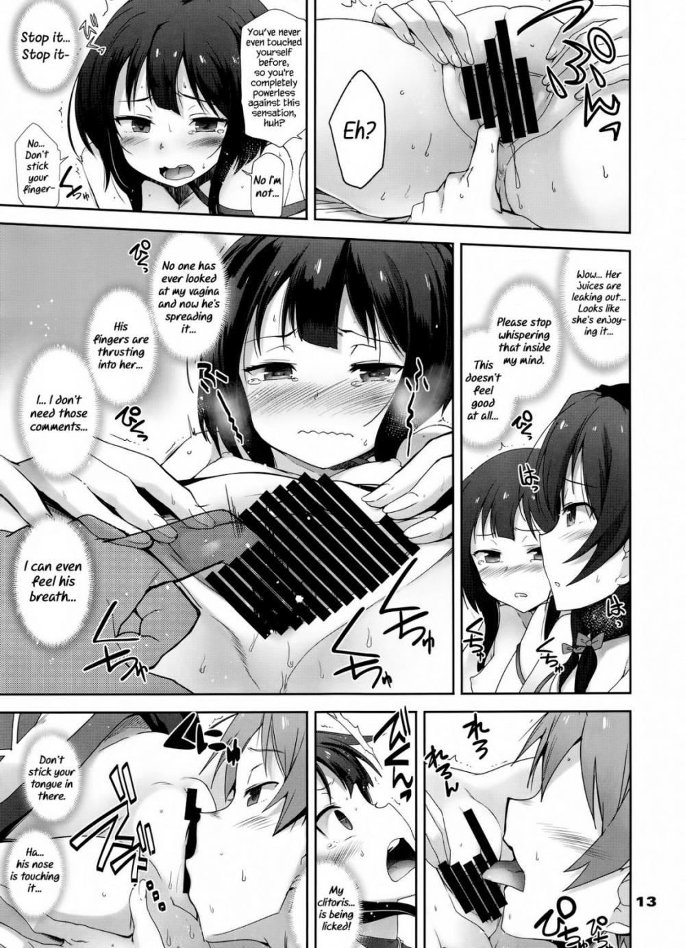 Hentai Manga Comic-A Silent Heart-to-Heart Encounter, What Do You Call It Again-v22m-Read-13